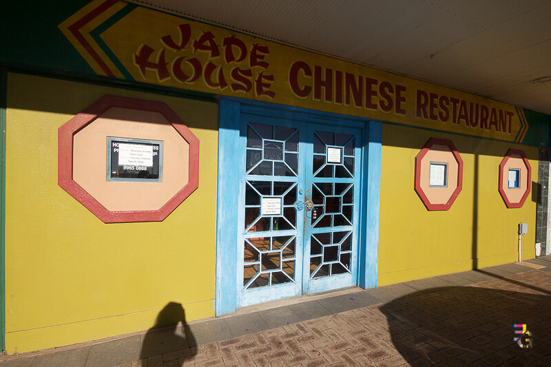 Those Little Shop Fronts - Jade House Chinese Restaurant Geraldton Photo