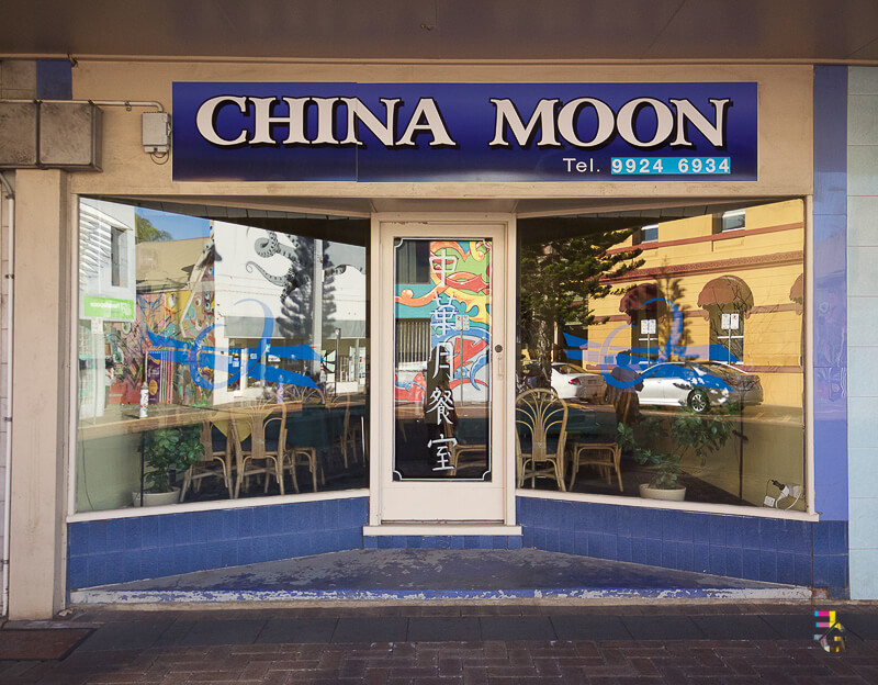 Those Little Shop Fronts - China Moon Restaurant Geraldton Photo