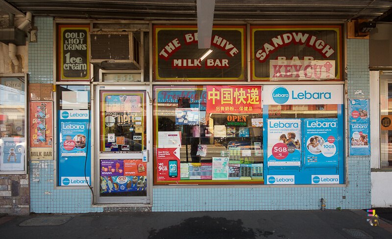 Those Little Shop Fronts - The Beehive Milk Bar Murrumbeena Photo
