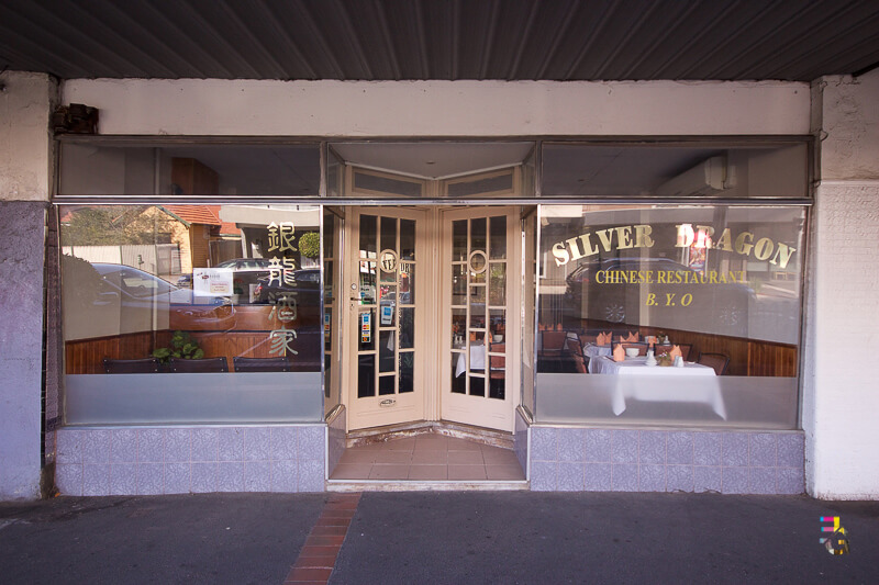 Those Little Shop Fronts - Silver Dragon Restaurant McKinnon Photo